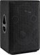 Сценический монитор PS Sound WPS-EVP15 - 