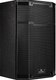 Сценический монитор PS Sound WPS-PR15 - 