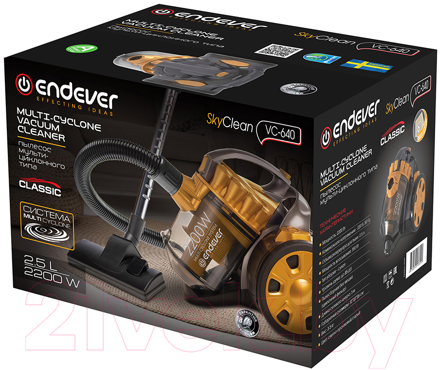Пылесос Endever SkyClean VC-640 (светло-оранжевый/серый) — фото 9