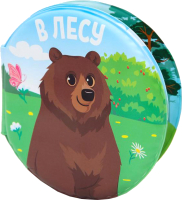 

Игрушка для ванной Крошка Я, Книжка. В лесу / 4679991