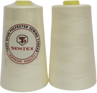 Набор швейных ниток Sentex 100% полиэстер 50/2 5000 ярдов 1001 (2шт) - 