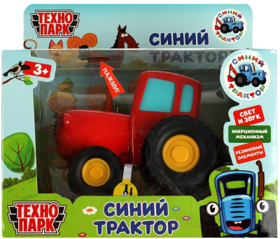 Трактор игрушечный Технопарк Синий трактор / BLUTRA-11SL-RD