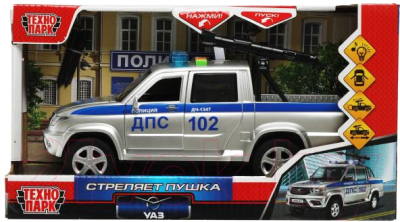 Автомобиль игрушечный Технопарк UAZ Pickup Полиция / PICKUP-22PLPOL-CANSR