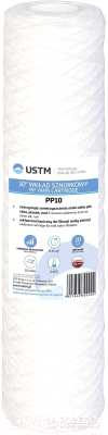 Картридж для фильтра USTM 5мкр 10ВВ / PP5M10BB