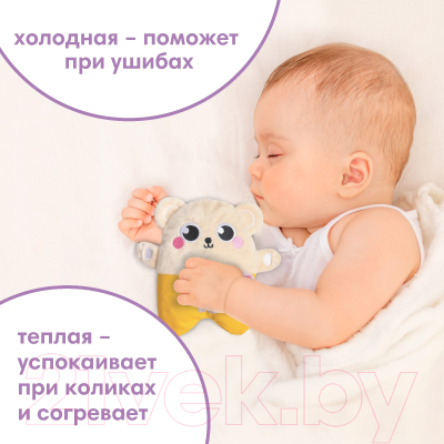 Игрушка-грелка детская Крошка Я Мишка с вишневыми косточками / 4440963