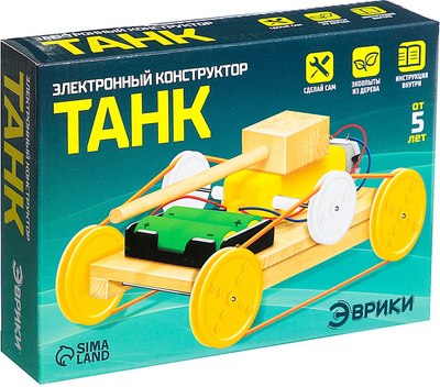 

Научная игра, Танк / 4072192