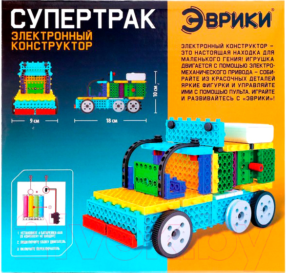 Конструктор электромеханический Эврики Супертрак / 3584357