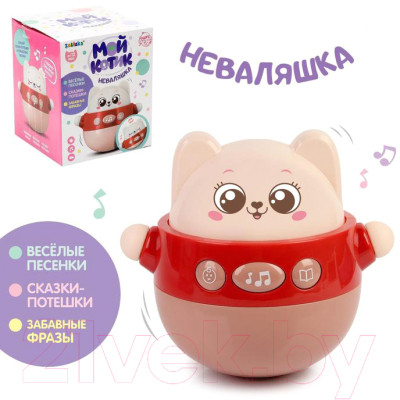 Развивающая игрушка Zabiaka Неваляшка Мой котик / 5067691