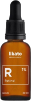 Сыворотка для лица Likato Professional Концентрат с ретинолом 1% (30мл) - 