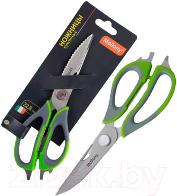 Изображение товара Ножницы кухонные Mallony KS-128 / 920103