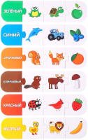 

Развивающая игра Синий трактор, Изучаем цвета / 7878607