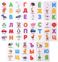 

Развивающая игра Синий трактор, Парные пазлы Изучаем алфавит / 7878606