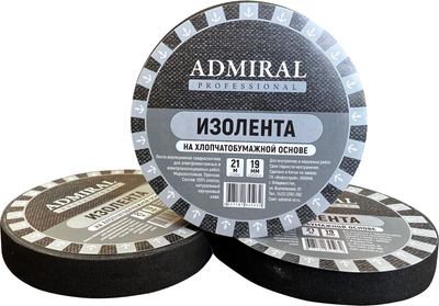 Изолента Admiral 19ммx21м ХБ (черный) - 