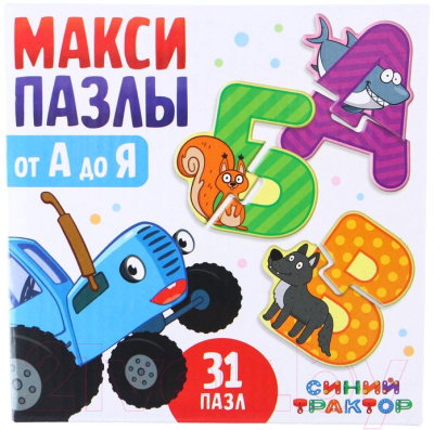 Изображение товара Развивающая игра Синий трактор Макси-пазлы от А до Я / 7861002
