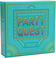 Настольная игра Лас Играс Party Quest. Говори, рисуй, показывай / 5239150 - 