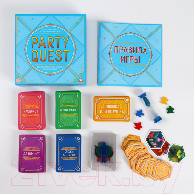 Настольная игра Лас Играс Party Quest. Сложи пазл, да или нет, читай наоборот / 5239152