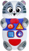 Развивающая игрушка Zabiaka Забавные зверята: котенок / 3113379 (серый) - 