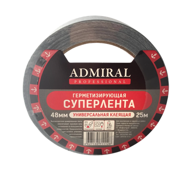 Скотч армированный Admiral Суперлента 48ммx25мx160мкм Герметизирующая универсальная (серый) - 