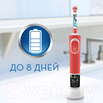 Электрическая зубная щетка Oral-B Vitality D100 Kids Star Wars D100.413.2K