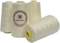 Набор швейных ниток Sentex 100% полиэстер 50/2 5000 ярдов 1001 (4шт) - 