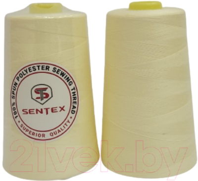 Набор швейных ниток Sentex 100% полиэстер 50/2 5000 ярдов 1006 (2шт)
