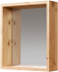 Зеркало Kommodum 650x600x150 KCM6 -