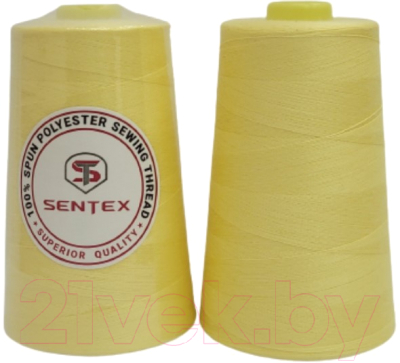 Набор швейных ниток Sentex 100% полиэстер 50/2 5000 ярдов 1013 (2шт)