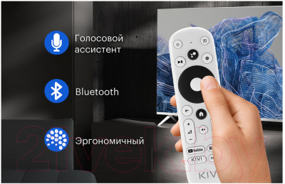 Изображение товара Телевизор Kivi 32F750NB