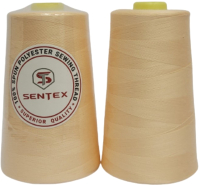 Набор швейных ниток Sentex 100% полиэстер 50/2 5000 ярдов 1030 (2шт) - 