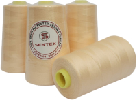 Набор швейных ниток Sentex 100% полиэстер 50/2 5000 ярдов 1030 (4шт) - 