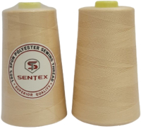 Набор швейных ниток Sentex 100% полиэстер 50/2 5000 ярдов 1034 (2шт) - 