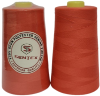 Набор швейных ниток Sentex 100% полиэстер 50/2 5000 ярдов 1044 (2шт) - 