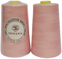 Набор швейных ниток Sentex 100% полиэстер 50/2 5000 ярдов 1048 (2шт) - 