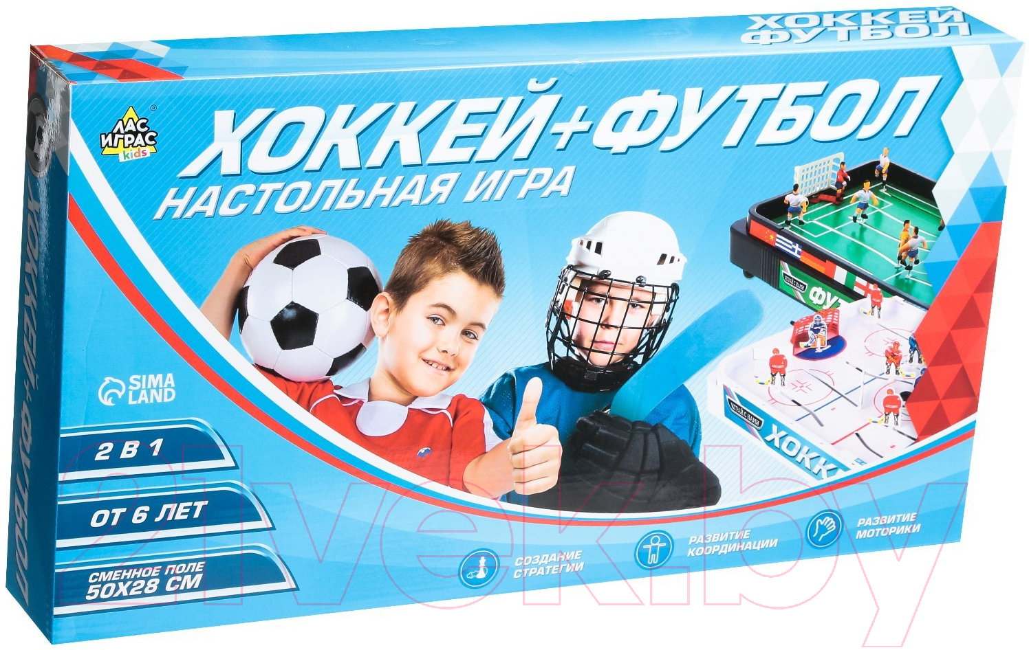 Игровой стол Лас Играс Хоккей+Футбол 2 в 1 1431967 / 7777