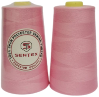 Набор швейных ниток Sentex 100% полиэстер 50/2 5000 ярдов 1050 (2шт) - 