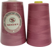 Набор швейных ниток Sentex 100% полиэстер 50/2 5000 ярдов 1054 (2шт) - 