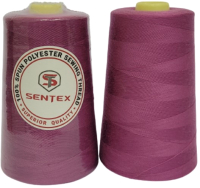 Набор швейных ниток Sentex 100% полиэстер 50/2 5000 ярдов 1059 (2шт) - 
