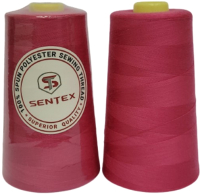 Набор швейных ниток Sentex 100% полиэстер 50/2 5000 ярдов 1061 (2шт) - 