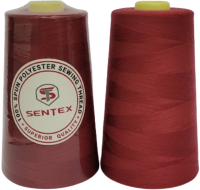 Набор швейных ниток Sentex 100% полиэстер 50/2 5000 ярдов 1075 (2шт) - 