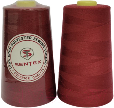 Набор швейных ниток Sentex 100% полиэстер 50/2 5000 ярдов 1075 (2шт)