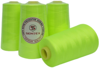 Набор швейных ниток Sentex 100% полиэстер 50/2 5000 ярдов 1086 (4шт) - 