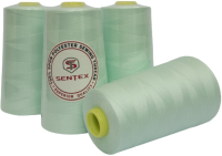 Набор швейных ниток Sentex 100% полиэстер 50/2 5000 ярдов 1103 (4шт) - 