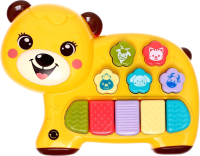 Музыкальная игрушка Zabiaka Любимый друг / 7790524 (желтый) - 