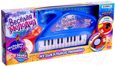 Музыкальная игрушка Zabiaka Веселая мелодия / 5498216 (синий)