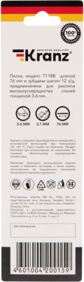 Изображение товара Набор пильных полотен Kranz T118B По металлу 76мм 12 зубьев 3-6мм / KR-92-0313 (2шт)