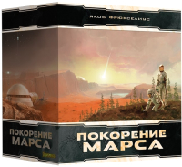 Дополнение к настольной игре Лавка Игр Покорение Марса. Большая коробка / ТМ07 - 