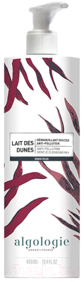 Молочко для снятия макияжа Algologie Lait Des Dunes Anti-Pollution Gentle Cleansing Milk (200мл)