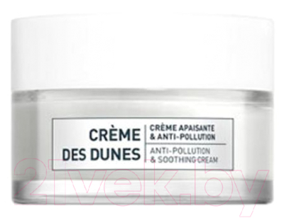 Крем для лица Algologie Creme Des Dunes Anti-Pollution & Soothing Cream (50мл)