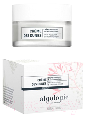 Крем для лица Algologie Creme Des Dunes Anti-Pollution & Soothing Cream (50мл)