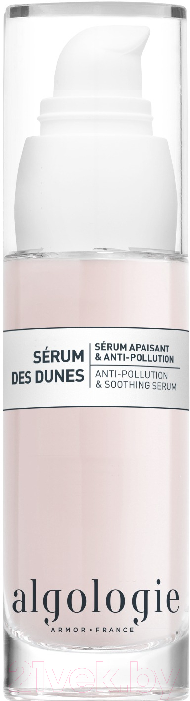 Сыворотка для лица Algologie Serum Des Dunes Anti-Pollution & Soothing Serum